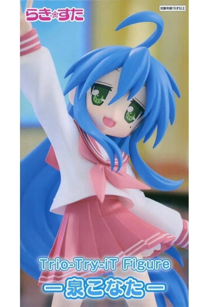 駿河屋 -<中古>泉こなた 「らき☆すた」 Trio-Try-iT Figure-泉こなた