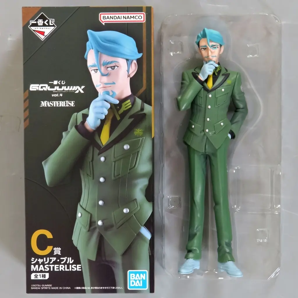GQuuuuuuX C賞シャリア・ブル 一番くじ 機動戦士ガンダム ジークアクス vol 4 C賞 シャリア・ブル