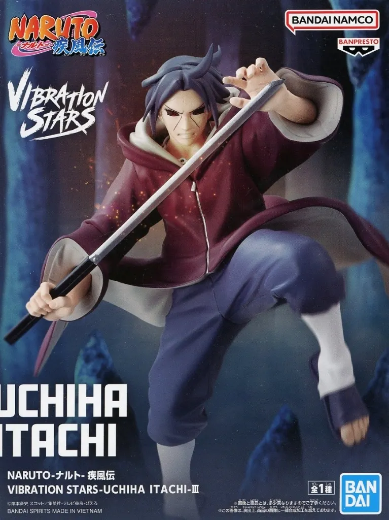 フィギュア　うちはイタチ 「NARUTO-ナルト- 疾風伝」 VIBRATION STARS-UCHIHA ITACHI-III