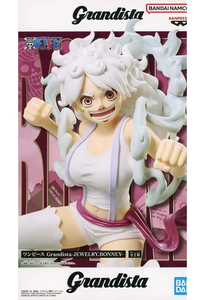 【最新】【最安値】【20点】ワンピース Grandista ボニー ワンピース Grandista JEWELRY BONNEY ジュエリー・ボニー フィギュア