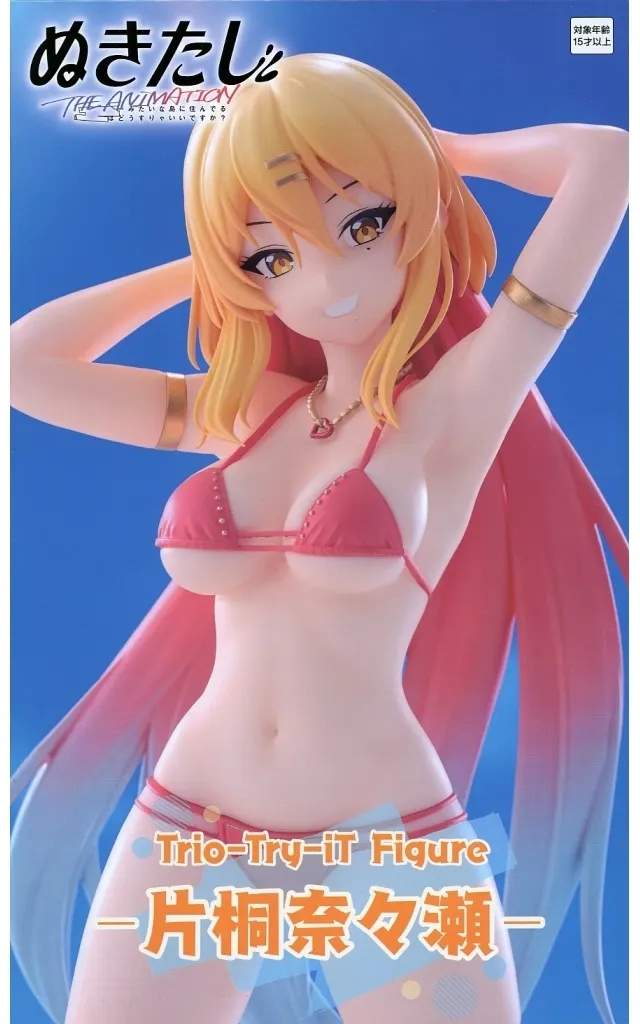 ぬきたし Trio-Try-iT Figure 片桐奈々瀬 畔美岬 8個 駿河屋 -<中古>片桐奈々瀬 「ぬきたし THE ANIMATION」 Trio-Try-iT