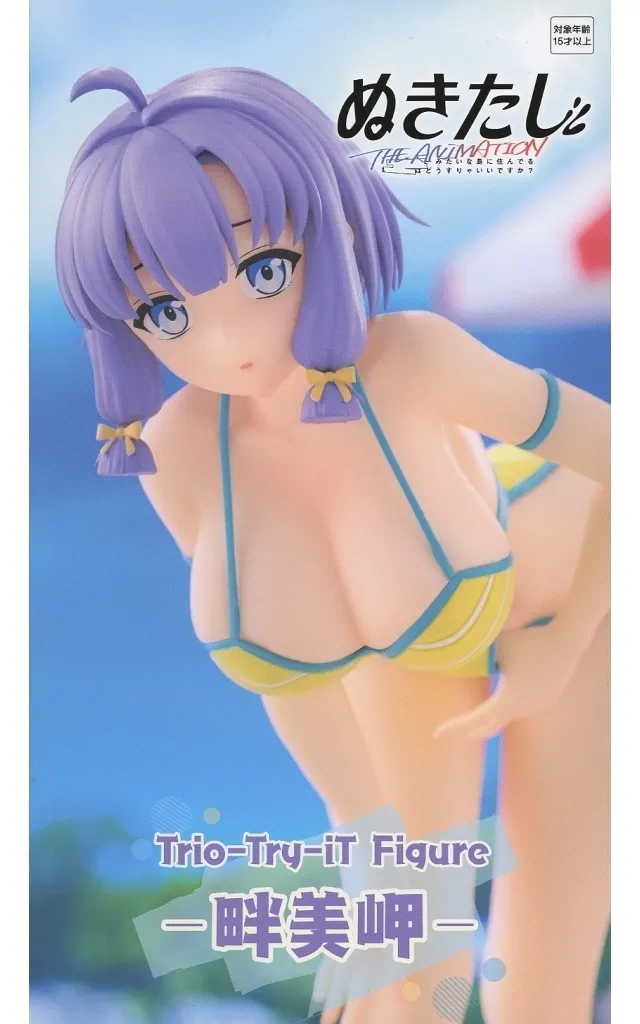 駿河屋 -<中古>畔美岬 「ぬきたし THE ANIMATION」 Trio-Try-iT Figure