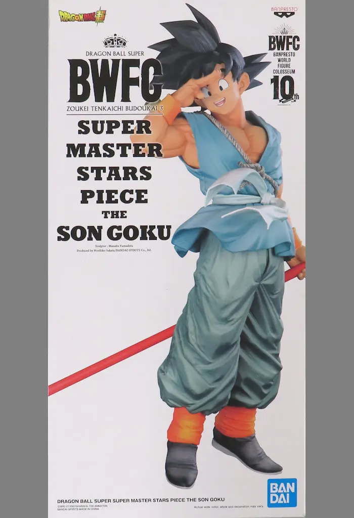 孫悟空 「アミューズメント一番くじ ドラゴンボール超 BWFC 造形天下一武道会3 SUPER MASTER STARS PIECE THE SON GOKU」 海外限定