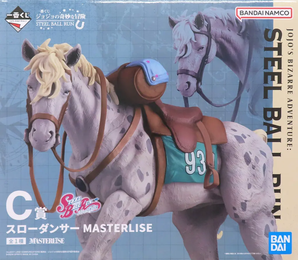 スローダンサー 「一番くじ ジョジョの奇妙な冒険 STEEL BALL RUN」 MASTERLISE C賞 _img