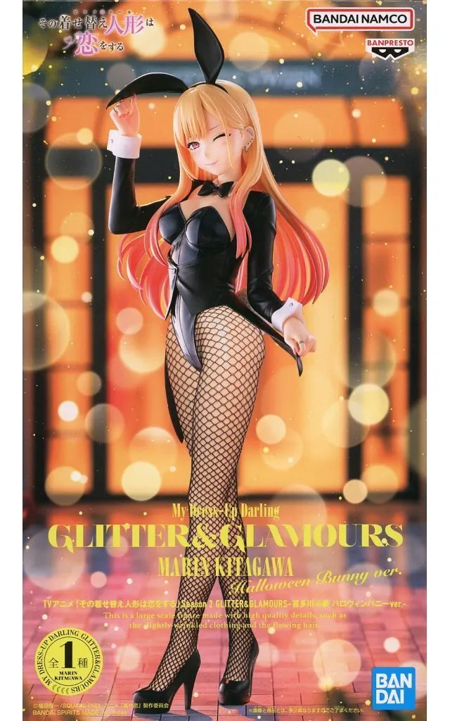 喜多川海夢 「その着せ替え人形は恋をする Season 2」 GLITTER＆GLAMOURS-喜多川海夢 ハロウィンバニーver.-