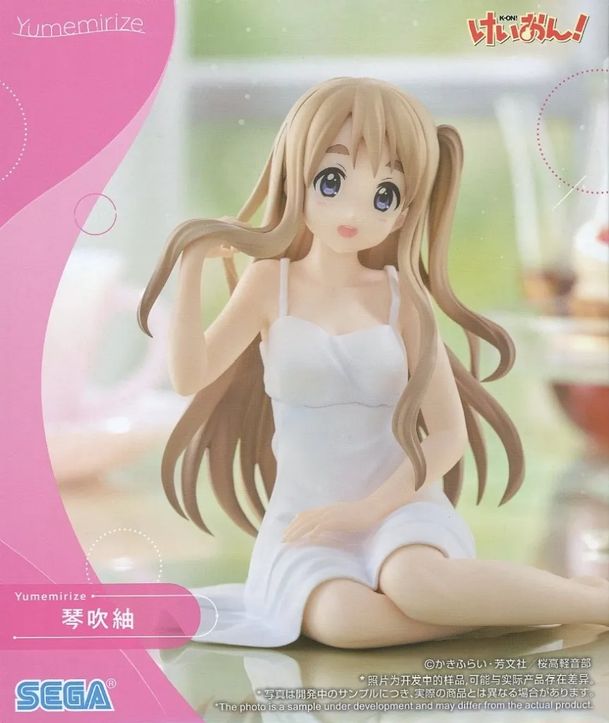 けいおん！ Yumemirize 琴吹紬 34体セット けいおん！ Yumemirize ‐琴吹紬‐｜プライズ・くじ・グッズ情報なら