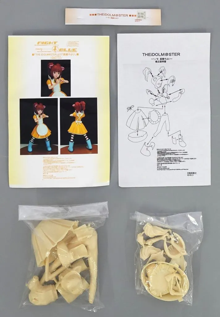 高槻やよい 「アイドルマスター」 1/8 ガレージキット