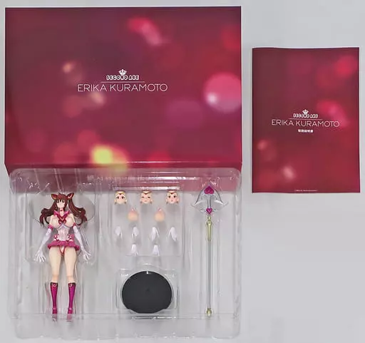 駿河屋 -【アダルト】<中古>[破損品/ポストカード欠品/ランクB