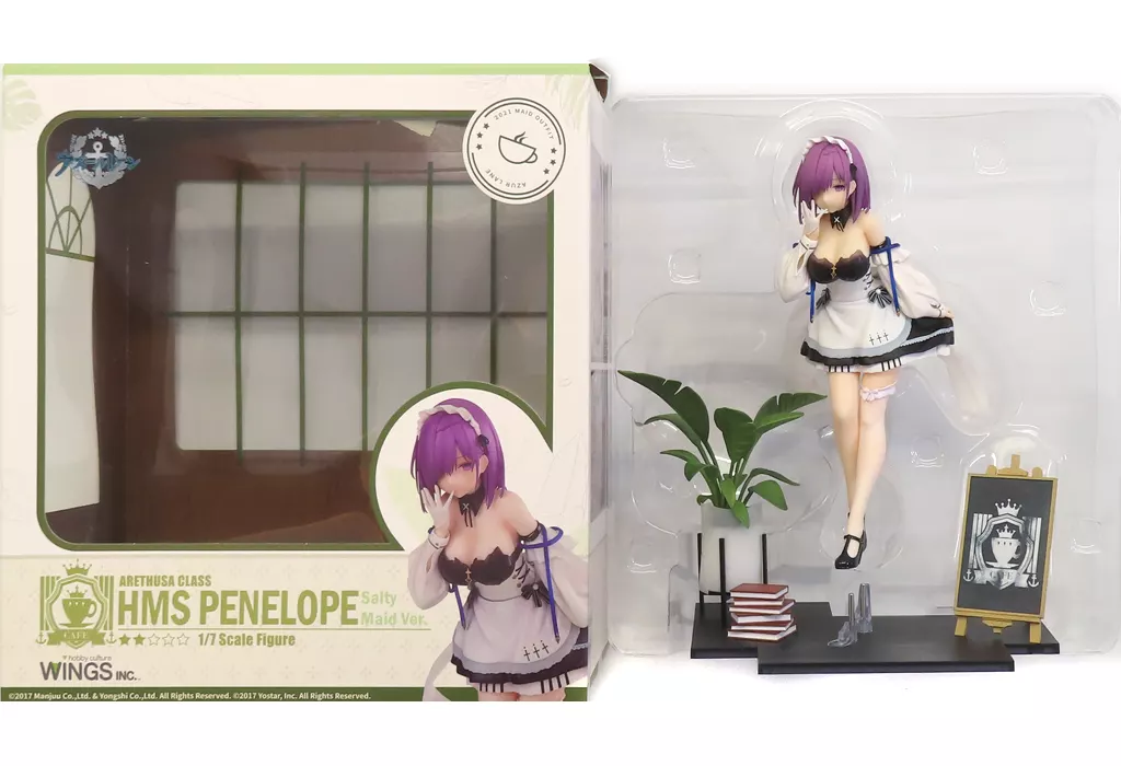 駿河屋 -<中古>[破損品] ペネロピ ソルティ ー メイド Ver. 「アズール