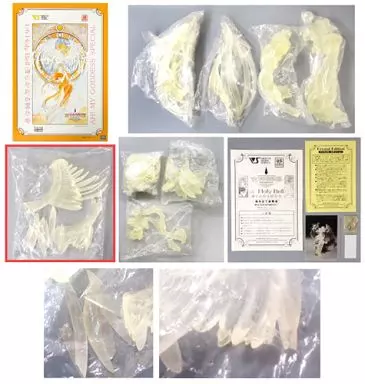 駿河屋 -<中古>[破損品] 女神降臨 Holy Bell 清らかなる鈴の音