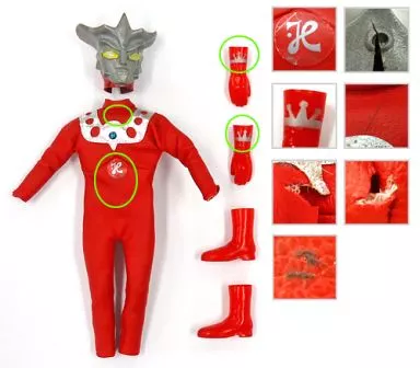 変身サイボーグ　変身セット　ウルトラマンレオ タカラ 変身サイボーグ1号 変身セット・ウルトラマン レオ・七宮事務