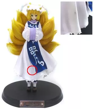 駿河屋 -<中古>[破損品] 策士の九尾 八雲藍「東方Project」1/8 塗装
