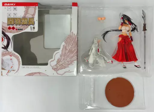 駿河屋 -【アダルト】<中古>[破損品/ランクB] 関羽雲長 コミック13巻 