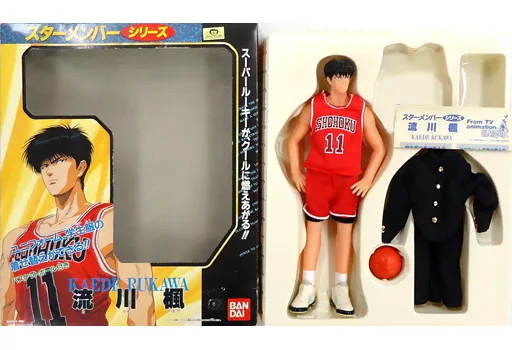 駿河屋 -<中古>[破損品] 流川楓 「スラムダンク」 スターメンバー