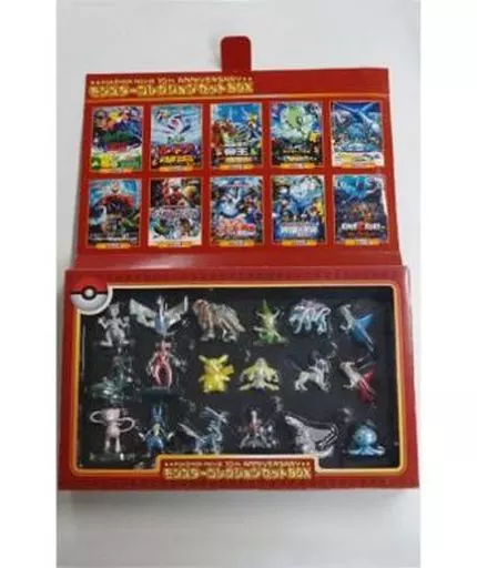 新品 ポケモン 18体セット モンスターコレクション ダブルゲット 初期 初代 ポケットモンスターXY ・ポケモン モンコレセット レビュー BOX1