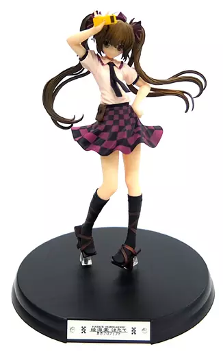 駿河屋 -<中古>[破損品] 今どきの念写記者 姫海棠はたて 「東方Project