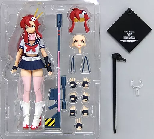 駿河屋 -<中古>[破損品/単品] フロイラインリボルテック ヨーコ