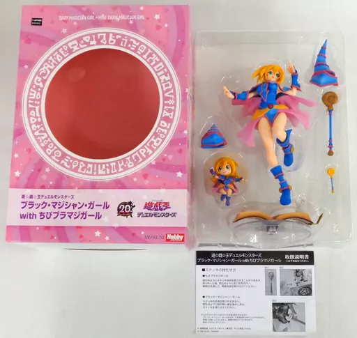 駿河屋 -<中古>[破損品] ブラック・マジシャン・ガール with