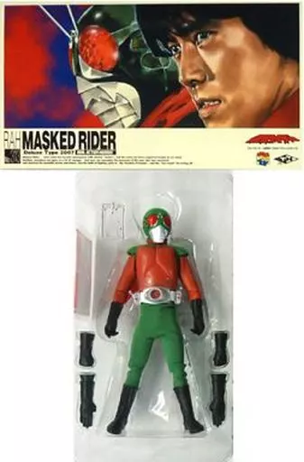 駿河屋 -<中古>[破損品] RAH DX スカイライダー(後期版