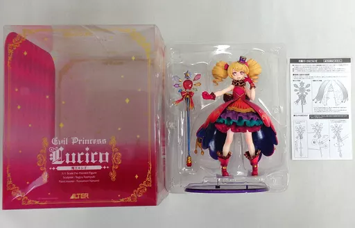 空白 新品未開封 あみあみ限定 オトカドール 魔王ルシ子 1/1 フィギュ 魔王ルシ子 | ALTER