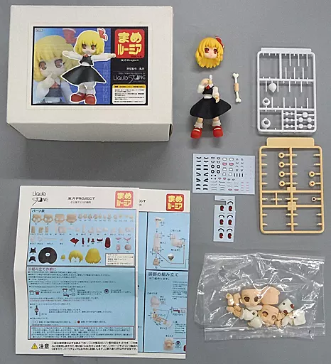 (未組み立て) リキッドストーン まめルーミア 東方project 未組み立て) リキッドストーン まめルーミア 東方project 未組み立て