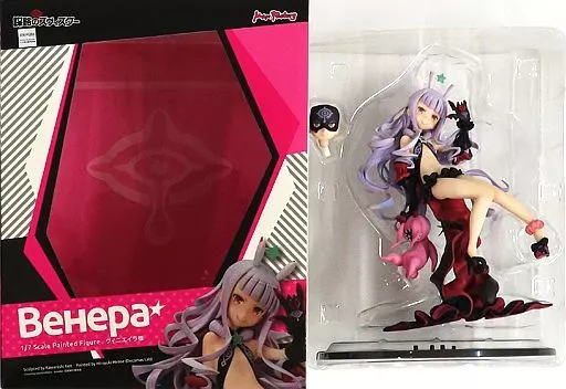 ヴィニエイラ様 「世界征服～謀略のズヴィズダー～」 PVC塗装済完成品 世界征服 謀略のズヴィズダー ヴィニエイラ様 1⁄7スケール PVC製 塗装済み完成品フィギュア