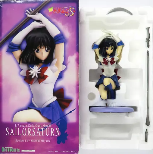 セーラーサターン 「美少女戦士セーラームーンS」 1/7 コールドキャス 駿河屋 -<中古>[破損品/ランクB] セーラーサターン(土萠ほたる) 「美