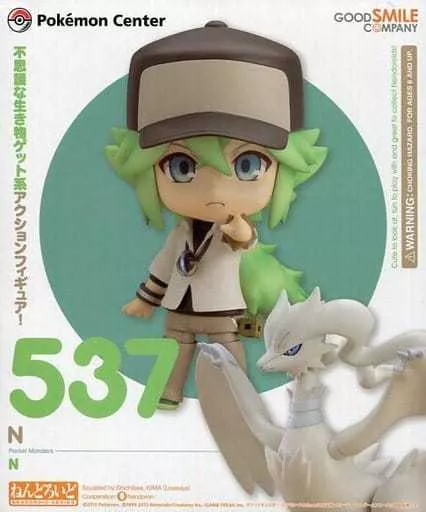 【最終値下げ】未開封 ねんどろいど N エヌ ポケモン ポケットモンスター BW 未開封新品】 ねんどろいど N ポケモン - メルカリ
