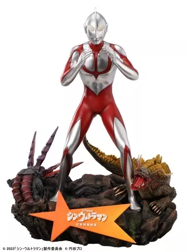 フィギュア　シン・ウルトラマン 「シン・ウルトラマン」 ワンダーフィギュア