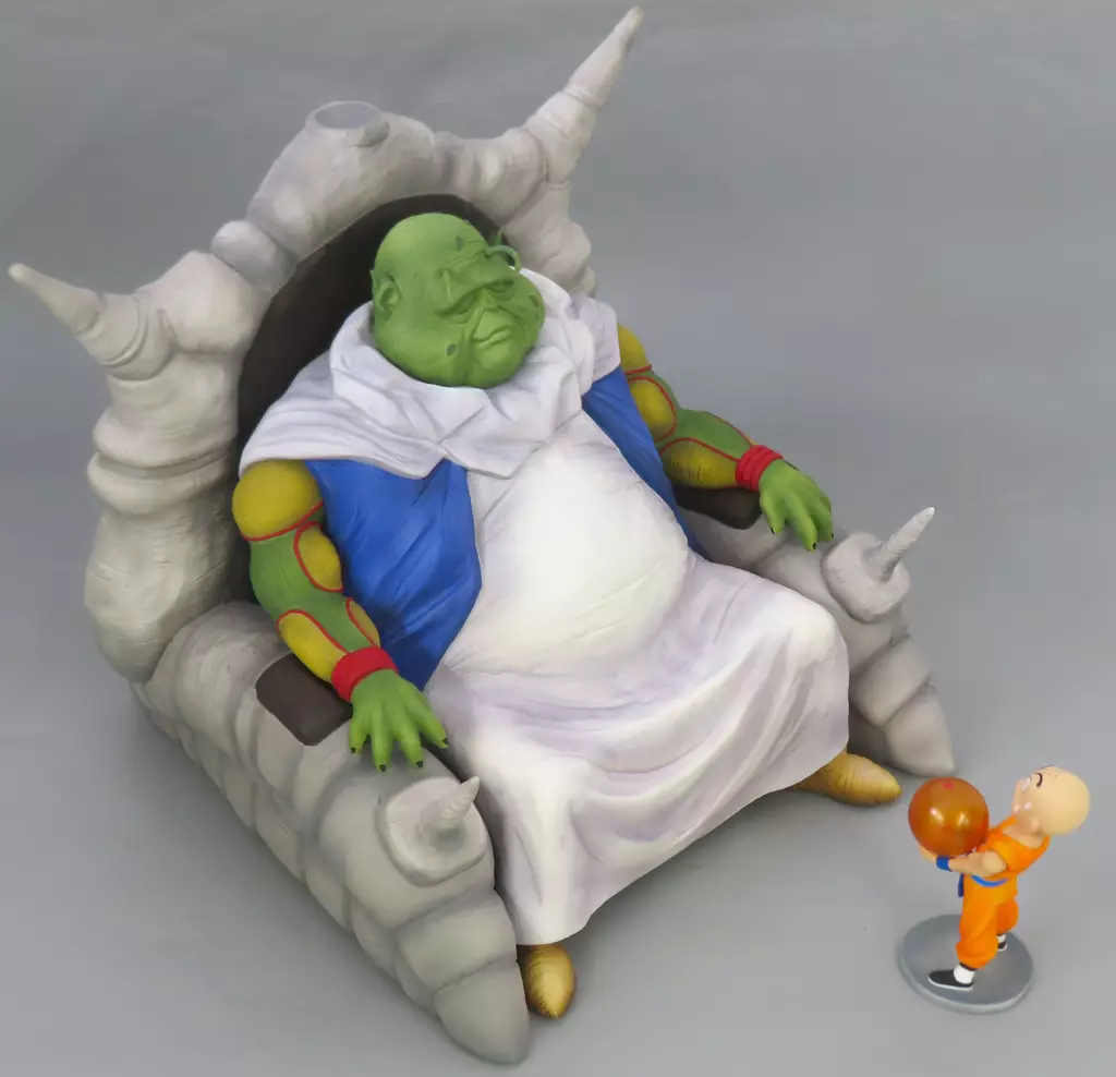 最長老 SPカラー 「ドラゴンボールZ」 ドラゴンボールアライズ ZEEMオンラインショップ限定