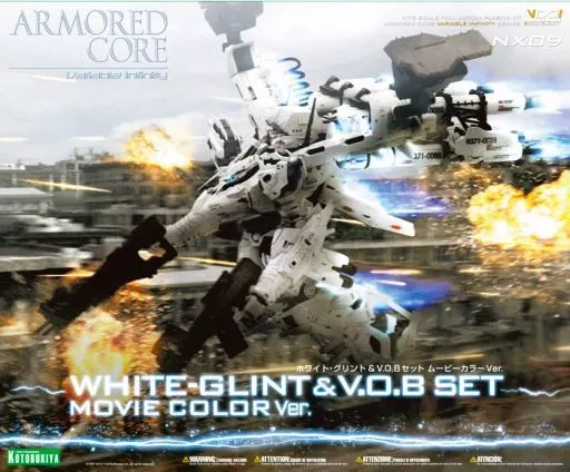 プラモデル　1/72 ホワイト・グリント＆V.O.Bセット ムービーカラーVer. 「アーマード・コア」 ヴァリアブルインフィニティシリーズ NX09 [VI061]