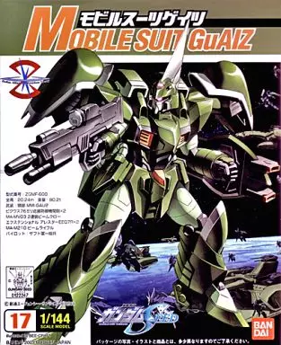 1/144 モビルスーツゲイツ