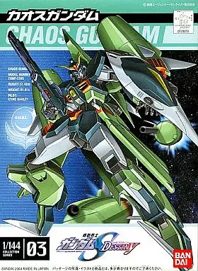 1/144 カオスガンダム