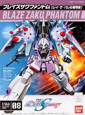 1/144 ブレイズザクファントム（レイ・ザ・バレル専用機）