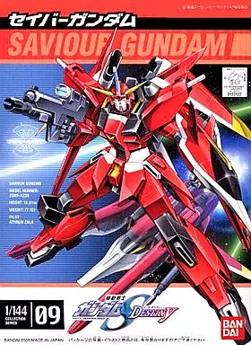 1/144 セイバーガンダム