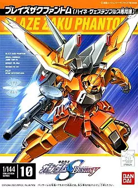 1/144 ブレイズザクファントム（ハイネ・ヴェステンフルス専用機）