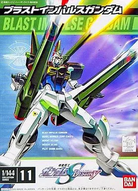 1/144 ブラストインパルスガンダム