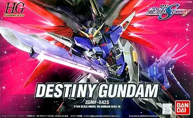 1/144 HG デスティニーガンダム