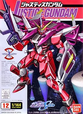 1/144 ジャスティスガンダム