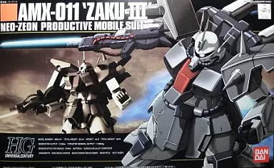 HG 1/144 ザクIII 量産型