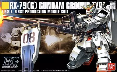 HGUC 1/144 RX-79(G) 陸戦型ガンダム