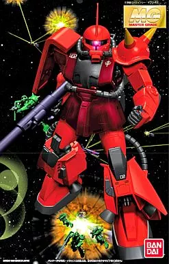 MG 1/100 MS-06R-2 ジョニー・ライデン専用ザクII