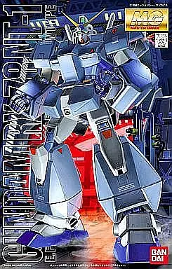 MG 1/100 ガンダムNT-1