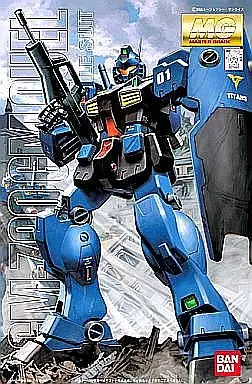 駿河屋】ガンプラ破損/欠品商品在庫検知 - ガンプラクエスト