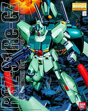 MG RGZ-91 リ・ガズィ