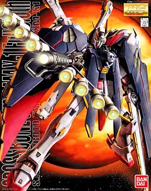 MG 1/100 クロスボーンガンダムX-1フルクロス