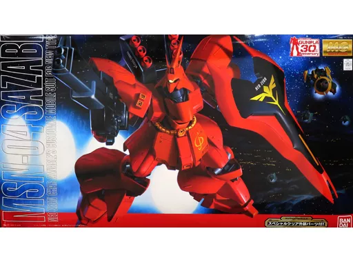 MG 1/100 MSN-04 サザビー スペシャルクリア外装パーツ付Ver.