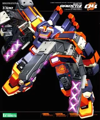 プラモデル　1/100 RVR-75 ライデンII RNA SIDE「電脳戦機バーチャロン オラトリオ・タングラム」