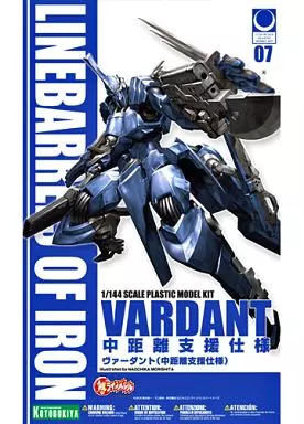プラモデル　1/144 ヴァーダント(中距離支援仕様) 「鉄のラインバレル」 シリーズNo.7 [KP112]