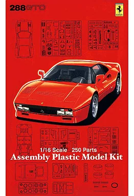 プラモデル　1/16 SC9 フェラーリ288GTO 「スーパーカーシリーズ NO.9」